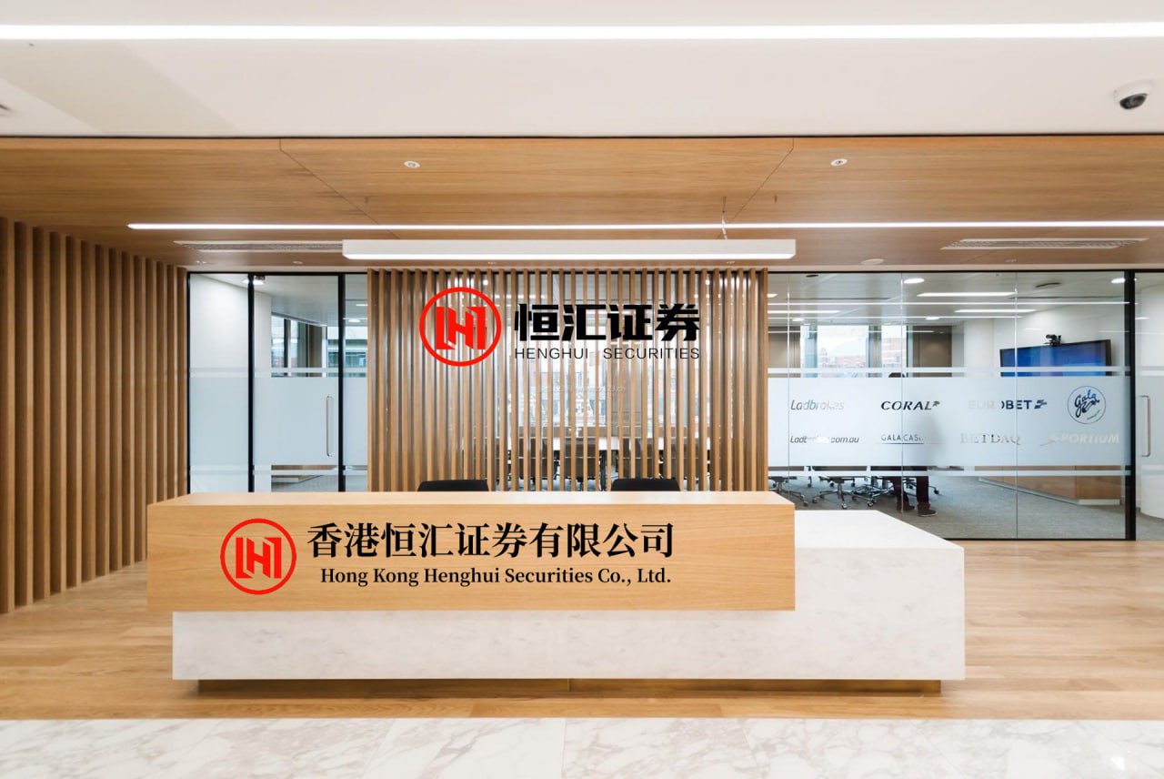 中岩投资 台湾富豪怕打仗，资产涌向新加坡